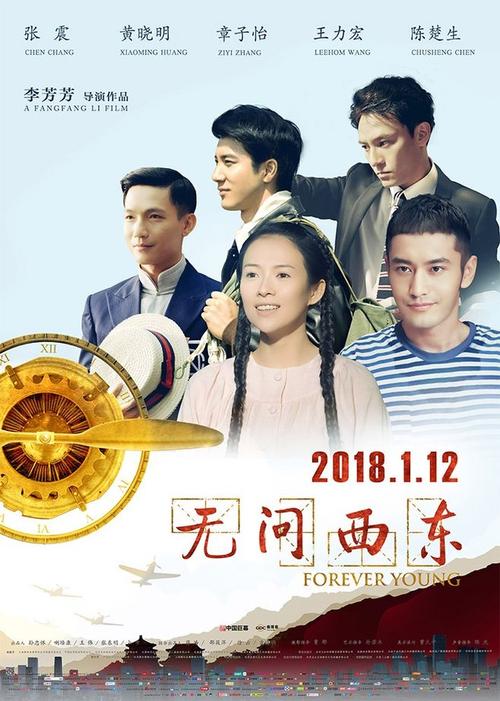 印度驾驶证怎么购买